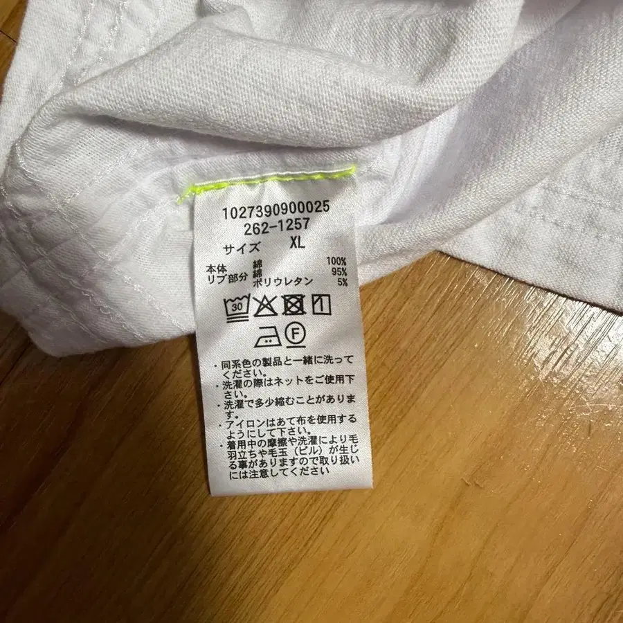 6번째 상품 이미지