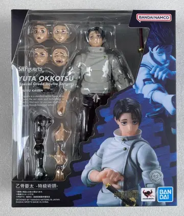 S.H.Figuarts 옷코츠 유타 특급 술사 주술회전