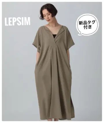 [택 포함 새상품] LEPSIM 카프탄 슬릿 원피스 모카 카키