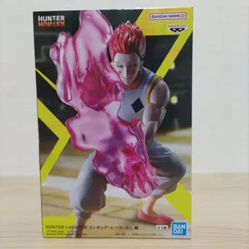 HUNTER x HUNTER 피규어 - 히소카 - G.I.편