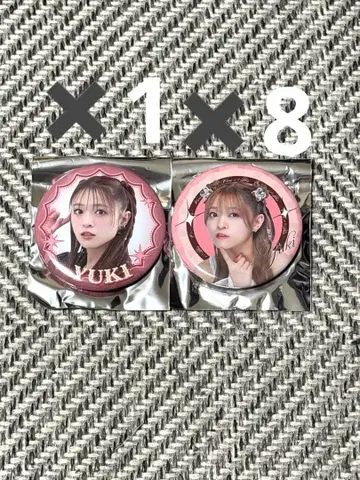i Ris 리스투어 11 캔뱃지 와카이 유키