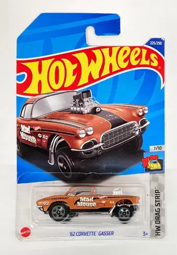 MATTEL HW DRAG STRIP HOTWHEELS 핫휠 '62 콜벳 개서 HHF59