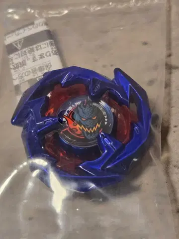 BEYBLADE X 드란소드 메탈 코트: 블루