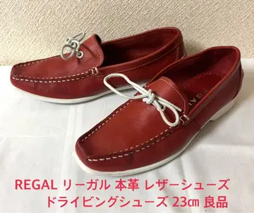 REGAL 리갈 천연 가죽 가죽 드라이빙 슈즈 23cm 고품질