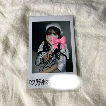 타치바나 코토미 사인 폴라로이드 온라인 특전회