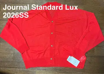 Journal Standard lux 시어 V넥 가디건 주홍색