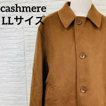 고급 캐시미어 혼방 스텐카라 코트 남성용 카멜 브라운 LL 사이즈