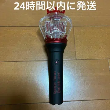 야마다 료스케 Are You Red.Y? 응원봉