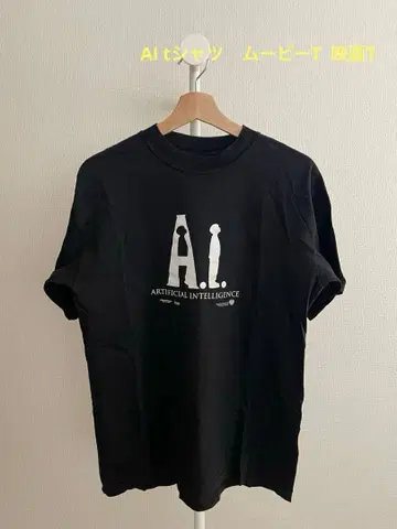 AI t셔츠 무비T 영화T