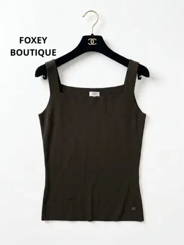 FOXEY BOUTIQUE 슬리브리스 썸머 니트 로고 플레이트 브라운 40