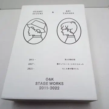 O&K STAGE WORKS 2011-2022 DVD