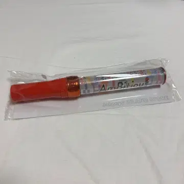 ambitious 앙비샤스 응원봉 미개봉 새상품 아이돌