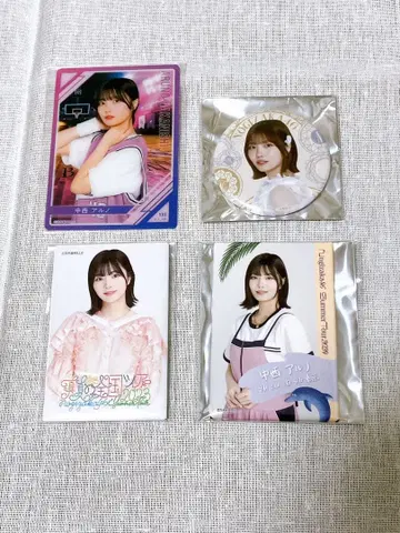 노기자카46 나카니시 아루노 캔 배지
