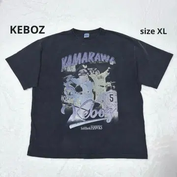 레어 Keboz 소프트뱅크 호크스 야마카와 호타카 콜라보 T셔츠