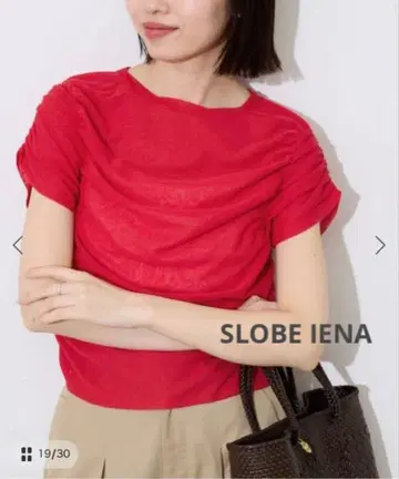 [착용 1회] SLOBE IENA 개더 미니 풀오버 레드