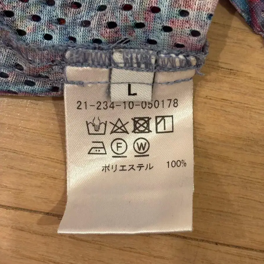 4번째 상품 이미지