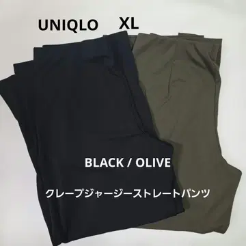 [새상품급] UNIQLO 크레이프 저지 스트레이트 팬츠 XL 표준 길이