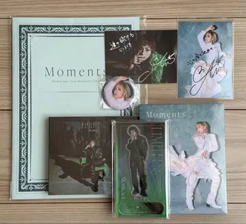 아오이 쇼타 KING RECORDS STORE 한정 세트