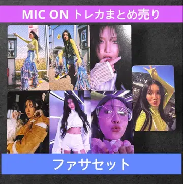 MAMAMOO 마마무 MIC ON 트레이딩 카드 묶음 판매 HWASA 화사