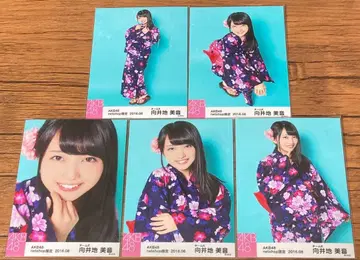 무카이치 미온 netshop 한정판 2016.08 컴프 AKB48