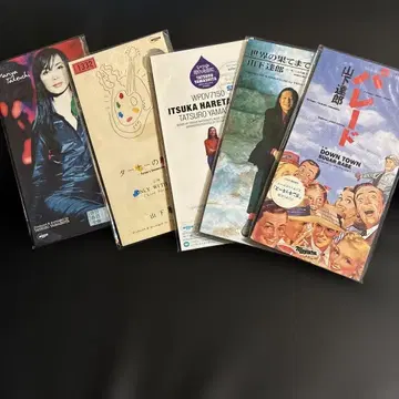 야마시타 타츠로 타케우치 마리야 CD 싱글 5장 세트