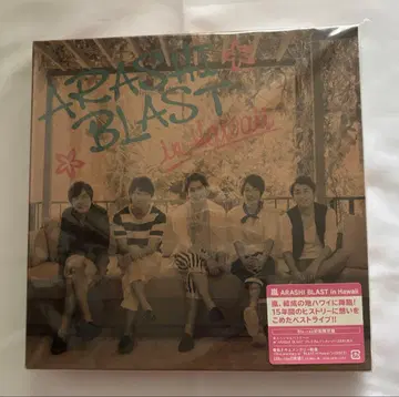 아라시 ARASHI BLAST in Hawaii Blu-ray 초회 한정판