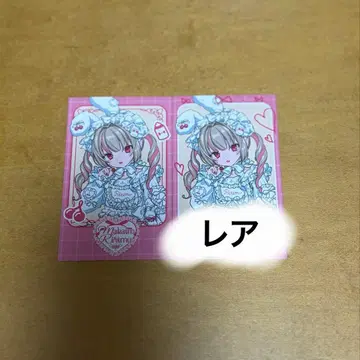 니지산지 Cherry Cheris 랜덤 폴라로이드풍 카드 마카이노 리리무
