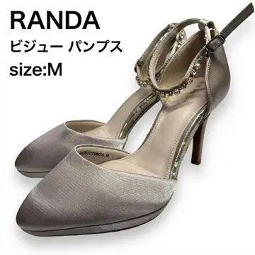 RANDA 비쥬 펌프스 M 샴페인 골드 DD07070M2A