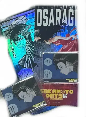 대불 SAKAMOTO DAYS전 티켓풍 카드 아크릴 mini 블록