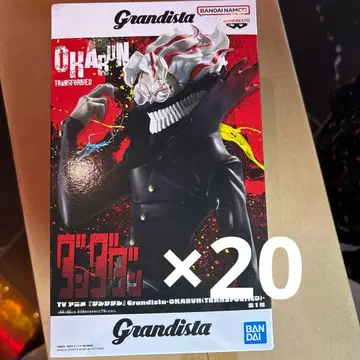 단단단 Grandista 오카룬 피규어