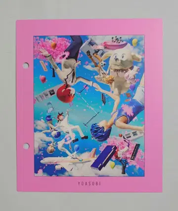 YOASOBI THE BOOK for, HMV 구매 혜택 인덱스