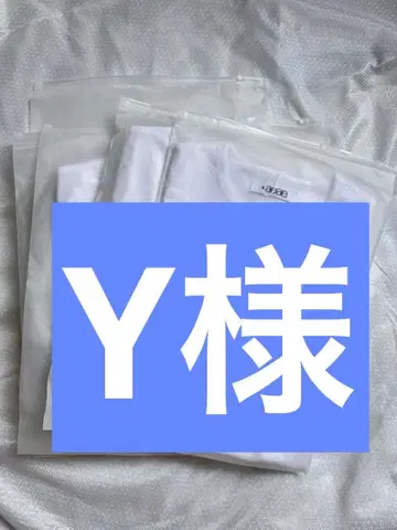 aeae 로고 도트 반팔 T셔츠 화이트