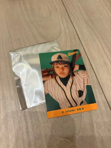 아이묭 ,,, AIMYONS 카드 2026 호네츠요시 고시엔