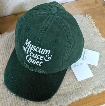 2026. 이미 완판된 색상 Museum of Peace & Quiet 그린