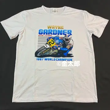 와인 가드너 1987 W- GP500cc 클래스 챔피온 T셔츠
