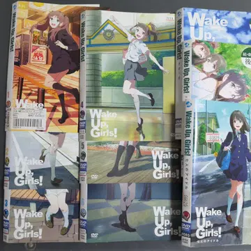 Wake Up,Girls! DVD 전권 완결 세트 렌탈 포함