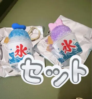 디즈니 스토어 빙수 시크릿 키체인 도날드 데이지