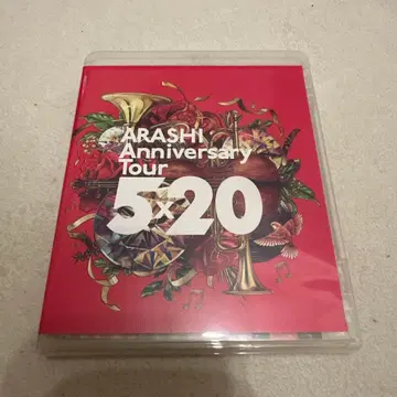 아라시 Anniversary Tour 5 x 20 Blu-ray 2매 세트