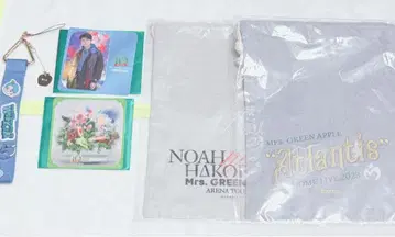 Mrs. GREEN APPLE 키링 코스터 복조리