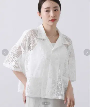 그레디 브릴리언트 러셀 레이스 오픈 카라 셔츠 새상품