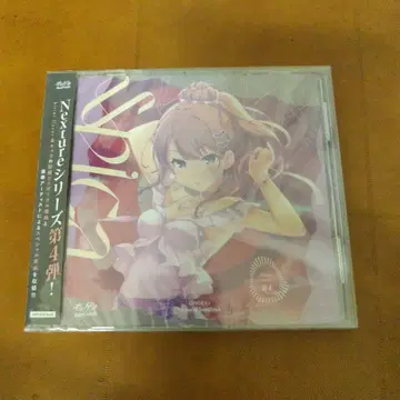 ONGEKI Memorial Soundtrack Nexture 04