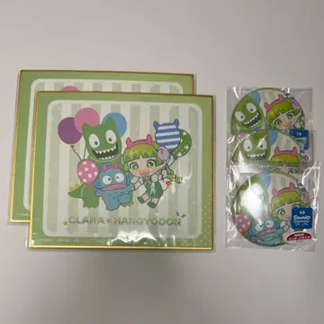 마계의 살인마! 이루마 군 x 산리오 캐릭터즈 WEB 복권 클라라 세트