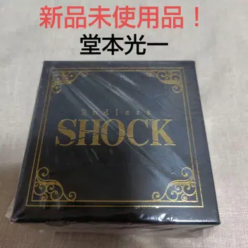 도모토 코이치 Endless Shock 오르골