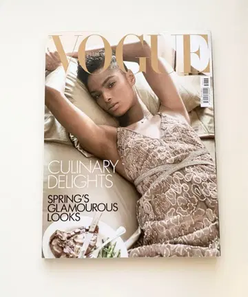 Vogue Italia Magazine May 2015
