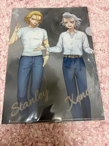Dr.STONE 4th 원반 특전 클리어 파일 제노 스탠리