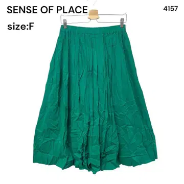 SENSE OF PLACE 어반 리서치 그린 플레어 스커트 F