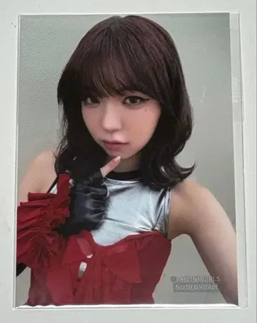 ME:I 메자마시 라이브 회장 한정판 브로마이드 에비하라 츠즈미