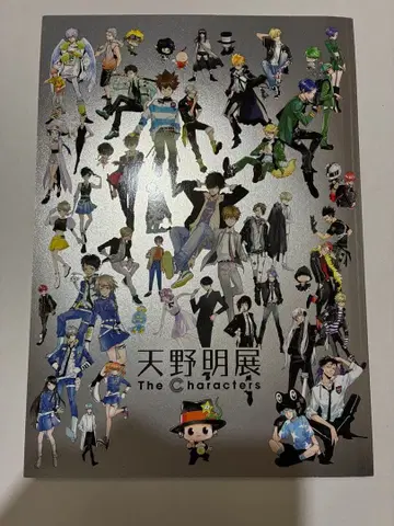 아마노 아키라 전시회 The Characters