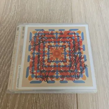 Unconscious Behavior fragile 야호리 코이치 스가누마 코조