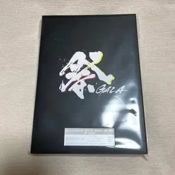 [미개봉 새상품] 마츠리GALA 초회한정반 DVD SnowMan